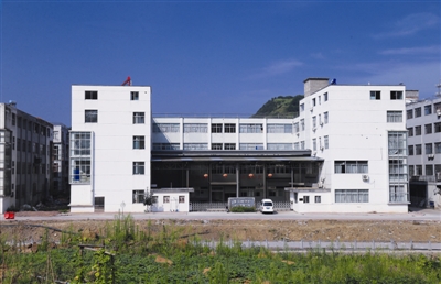 湖南省数字认证服务中心